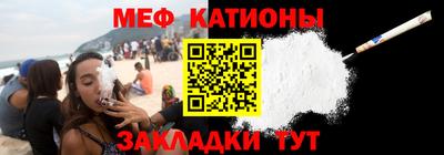 молекула духа Гусев
