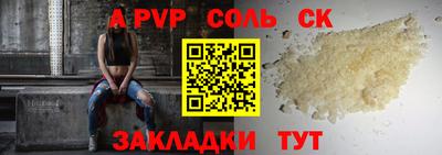 мяу мяу мука Гусиноозёрск