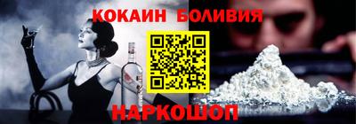 apvp Гусь-Хрустальный