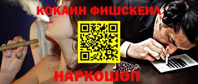 apvp Гусь-Хрустальный