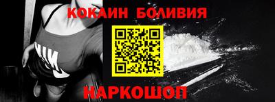 apvp Гусь-Хрустальный