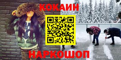 apvp Гусь-Хрустальный