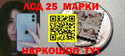 мяу мяу мука Гусиноозёрск