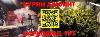 apvp Гусь-Хрустальный