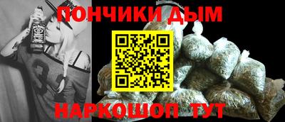 молекула духа Гусев