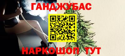apvp Гусь-Хрустальный