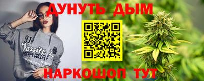 мяу мяу мука Гусиноозёрск