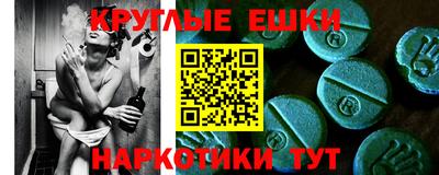 мяу мяу мука Гусиноозёрск