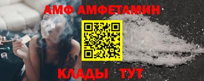 apvp Гусь-Хрустальный