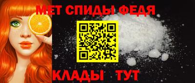 apvp Гусь-Хрустальный