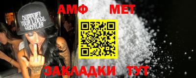 мяу мяу мука Гусиноозёрск