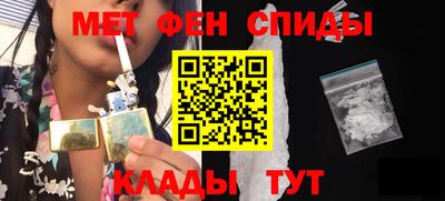 молекула духа Гусев