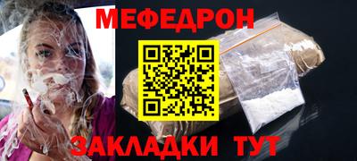 apvp Гусь-Хрустальный