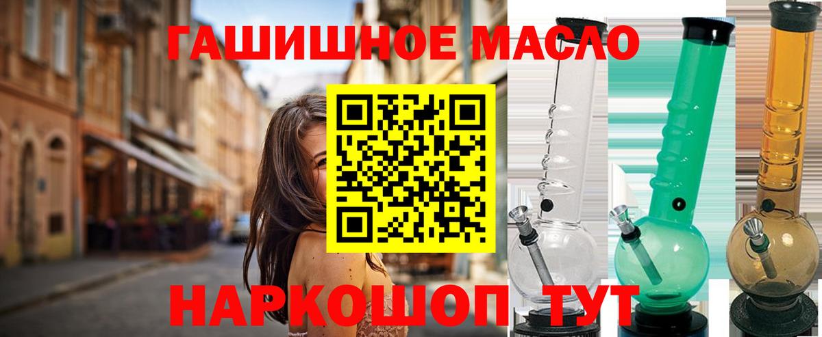 МЕФ Майкоп