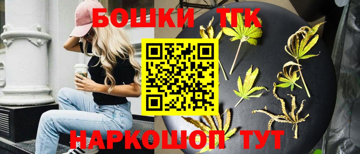 МАРИХУАНА VHQ Майкоп